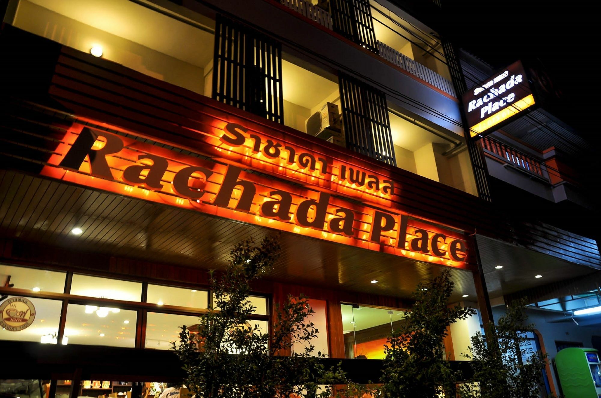 Rachada Place Krabi Exterior foto