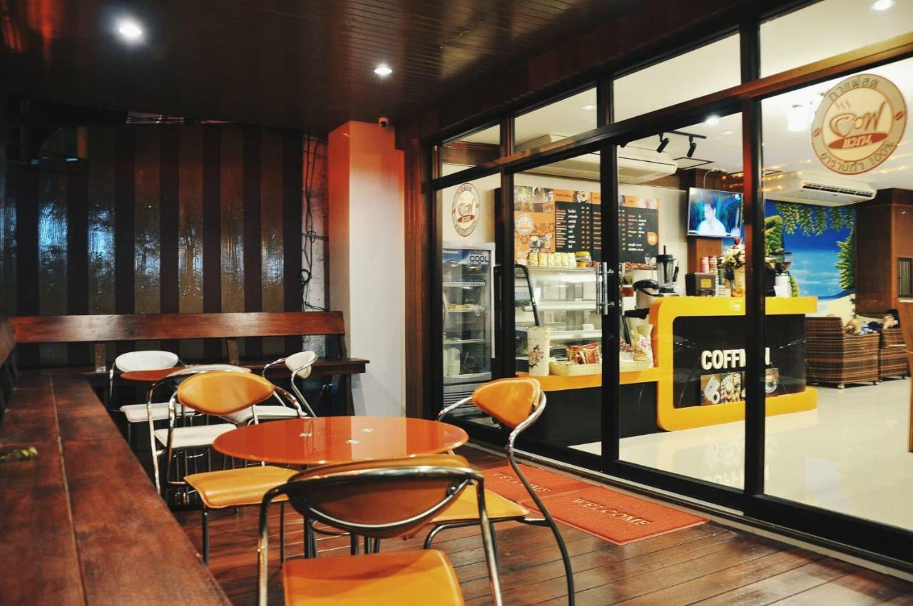 Rachada Place Krabi Exterior foto